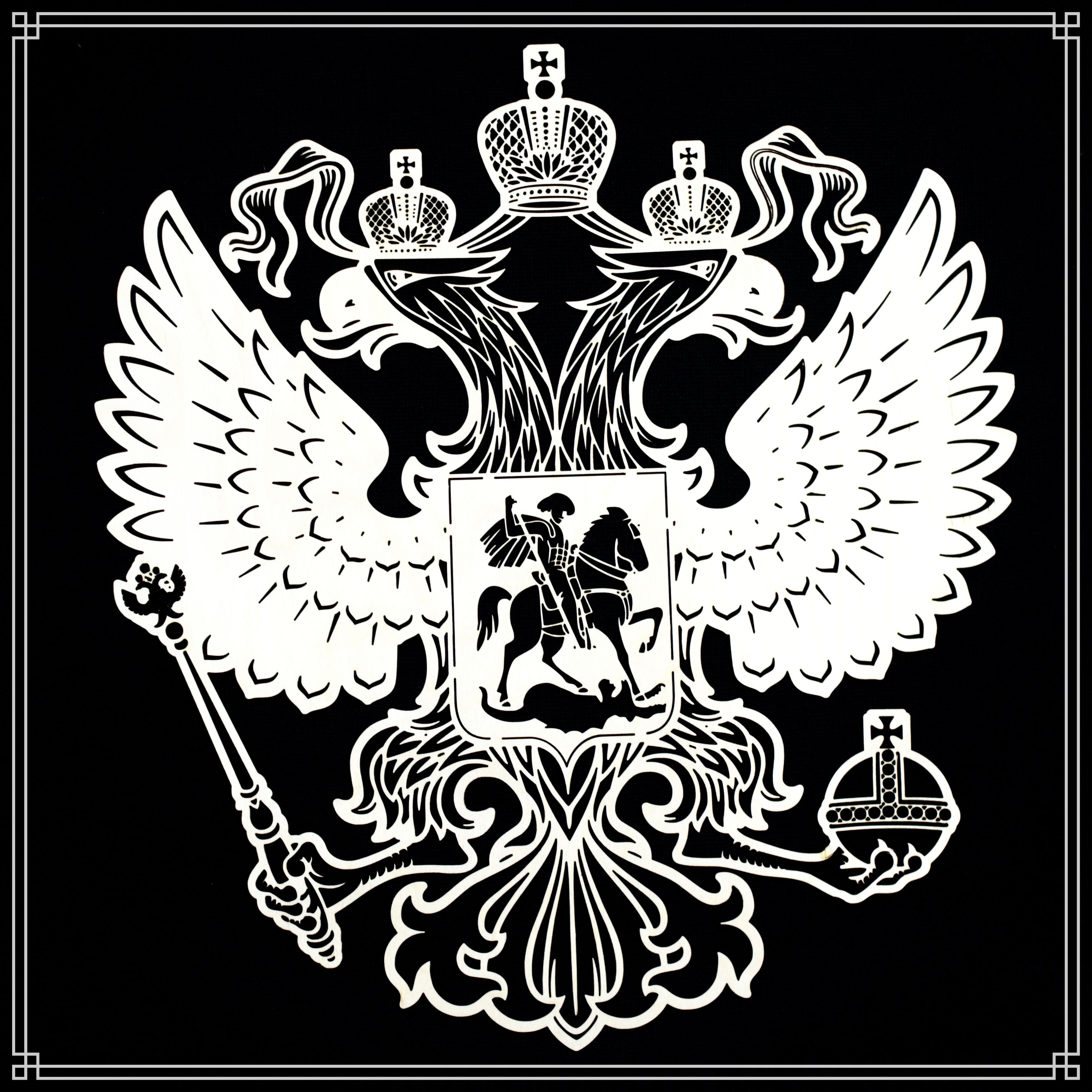 Менеджер по рекламе сайта вакансии
